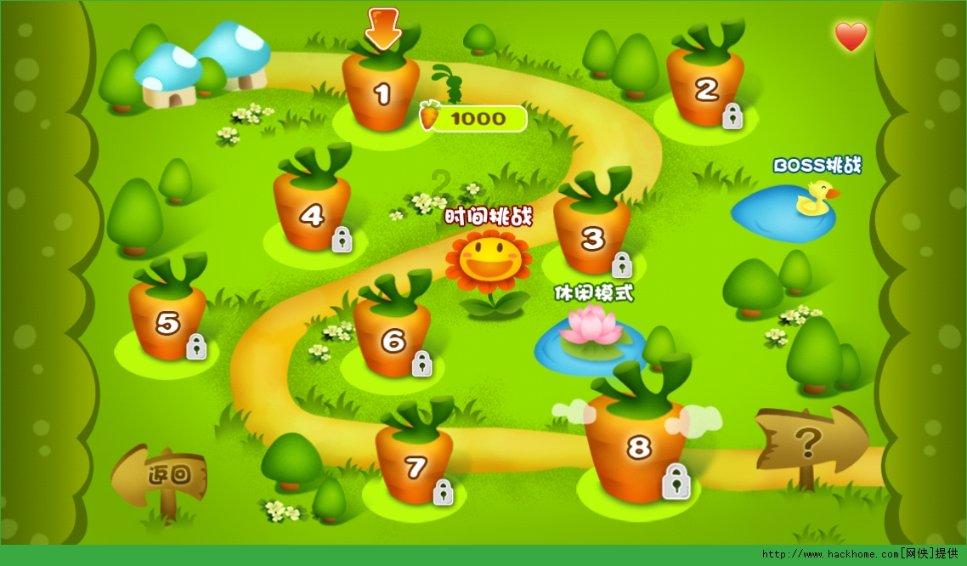 如何找一家靠谱的装修公司游戏画面
